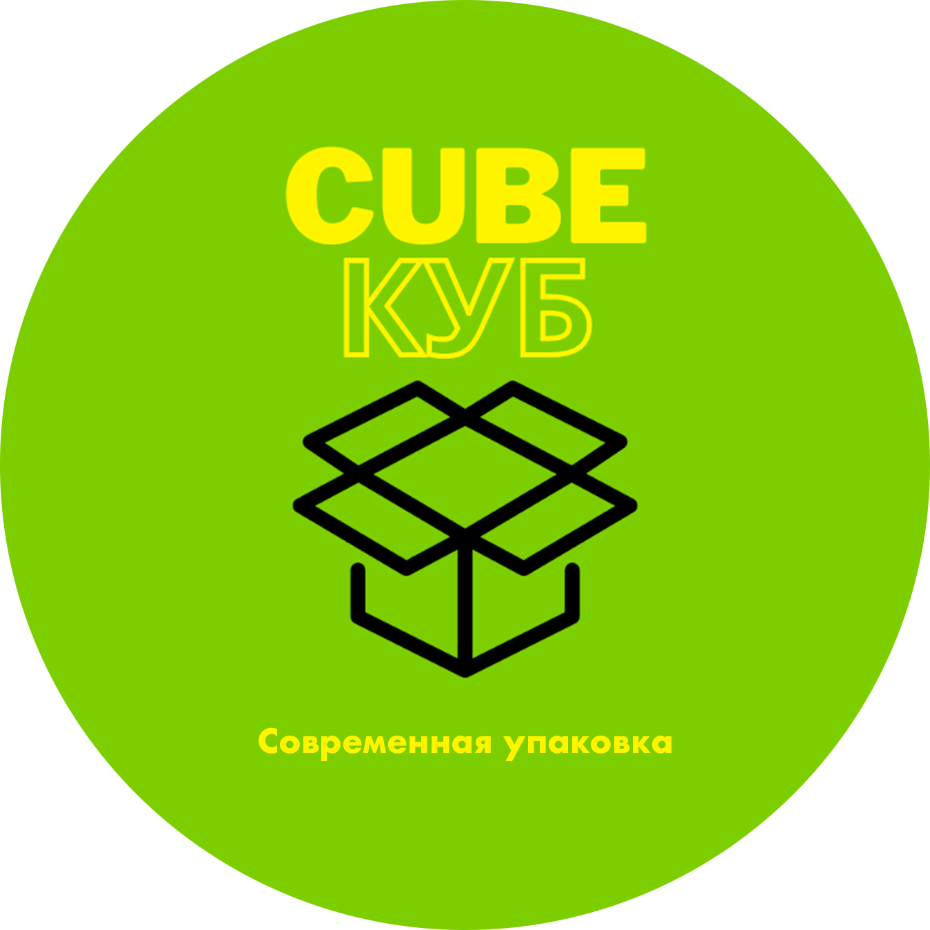 Cube казань